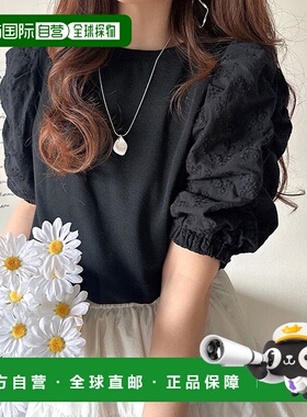 日本直邮Classical Elf 纯棉半袖花柄蕾丝拼接上衣 [C04519EW0137