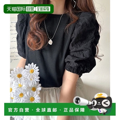 日本直邮Classical Elf 纯棉半袖花柄蕾丝拼接上衣 [C04519EW0137