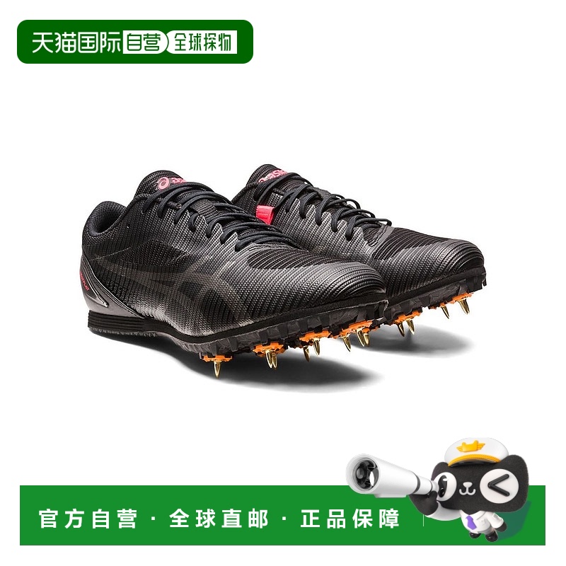 1h可退 日本直邮asics 男女通用全天候跑步钉鞋HEATFLAT 12 1093A