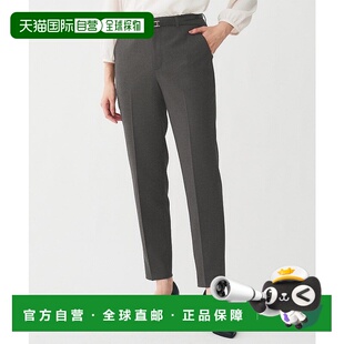 日本直邮UNTITLED Melange Dry