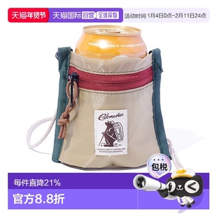 日潮跑腿COBMASTER COB 收纳斜挎包 Beige FREE 81090400单肩包