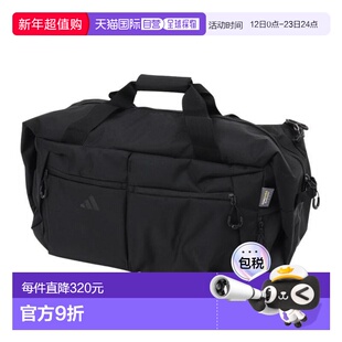 日本直邮adidas Op/syst. 50l 双肩包 KLA22-JM4996 男女通用款
