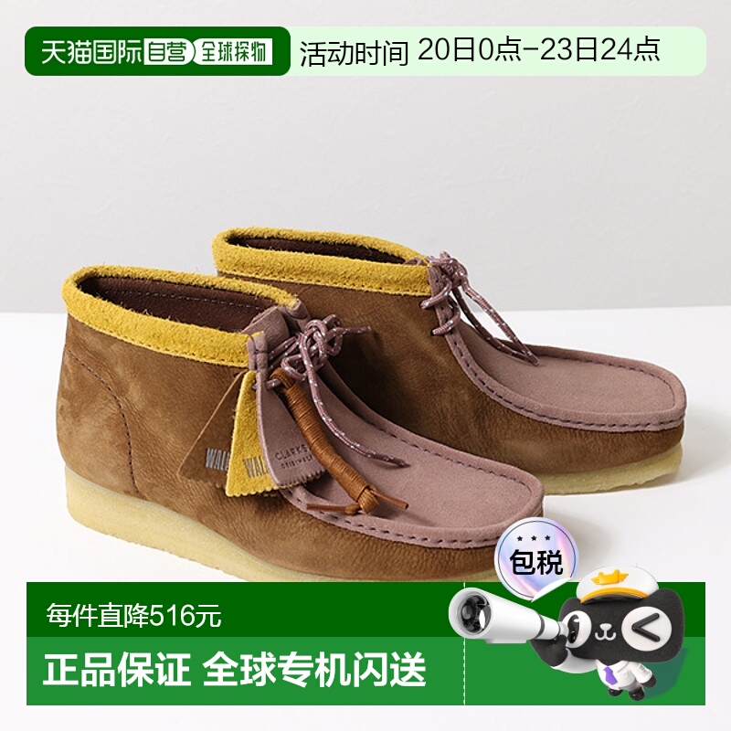 日本直邮 CLARKS Wallabee Boot 袋鼠圆形莫卡辛休闲鞋靴子天然经