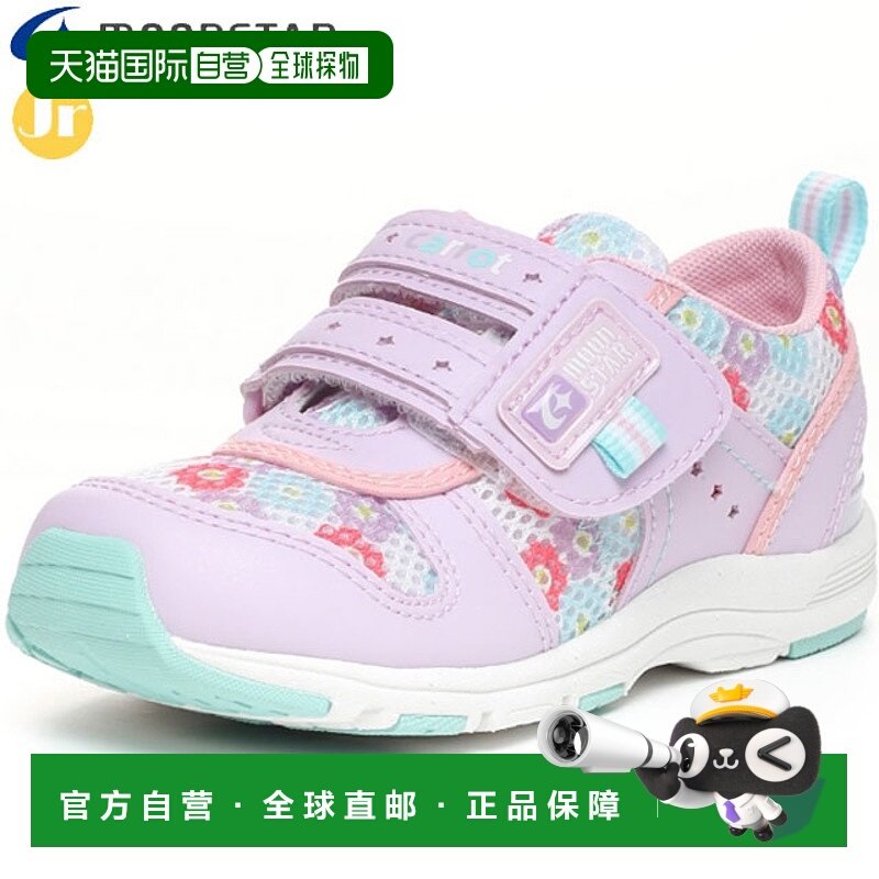 日本直邮Moonstar MOONSTAR 儿童鞋 儿童 CARROT CR C2175 紫色 2