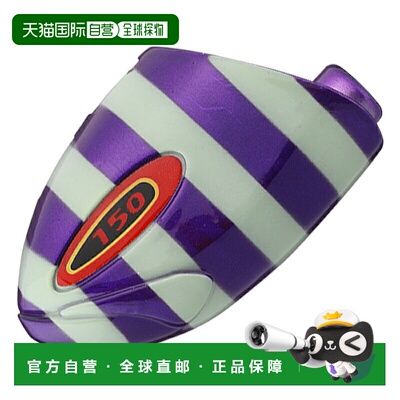 日本直邮JACKALL TG 备用钩凤尾鱼龙 Tenya 头40 码紫色 x 发光条
