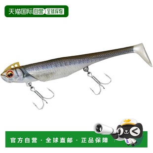 Flat Junkie Rodem 21g 达亿瓦 4英寸 路亚软饵 日本直邮