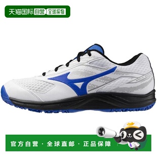 日本直邮MIZUNO 网球鞋 布雷克肖特5 WIDE OC 入门款 [61GB25]