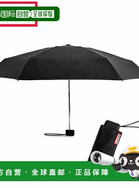 日本直邮Hunter 迷你紧凑型雨伞黑色UAU7020UPN-BLK
