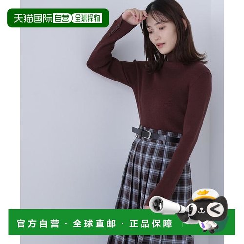 1h可退 日本直邮NATURAL BEAUTY BASIC 基础款高领针织衫内搭毛衣