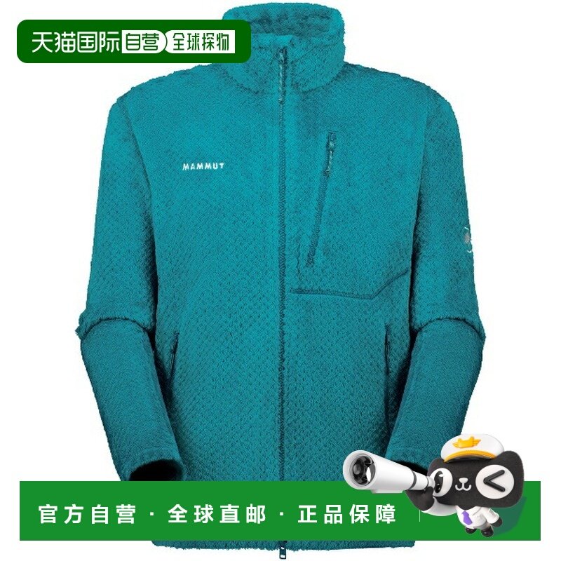 日本直邮MAMMUT Goblin ML Jacket AF 男士户外夹克101422993-403