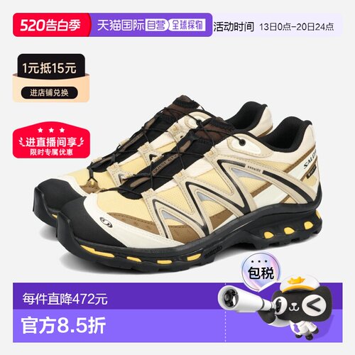日本直邮SALOMON XT-QUEST GTX Salomon XT-Quest Gore-Tex 男女