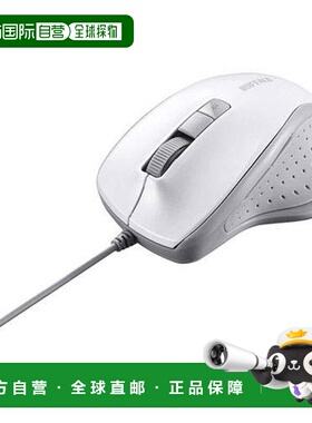 【日本直邮】BUFFALO有线BlueLED静音鼠标BlueLED传感器白色