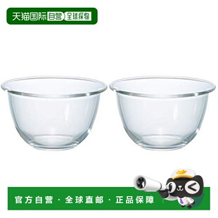 【日本直邮】HARIO耐热玻璃碗2件套容量900ml日本制造MXP-2208透