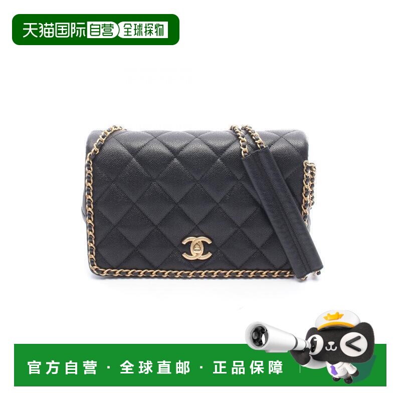 日本直邮中古Chanel香奈儿女包A级95新matelasse菱格纹鱼子酱牛皮