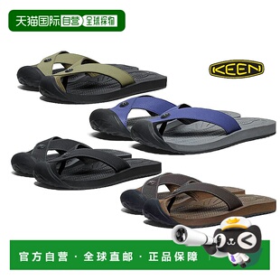 日本直邮日潮 KEEN 男款 BARBADOS TG系列户外舒适休闲凉拖鞋凉鞋
