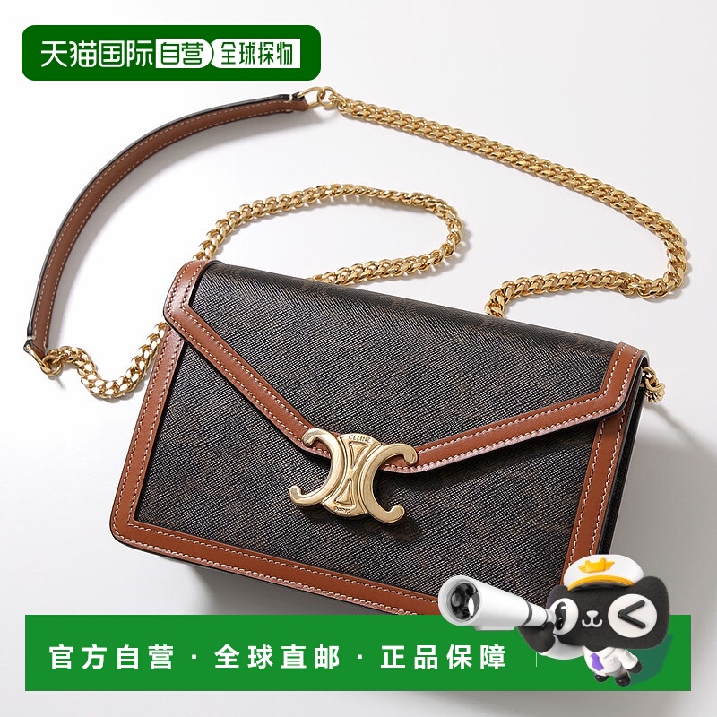 日本直邮CELINE 单肩包 Margo 10L462DQB.04LU 女士链条钱包 Trio