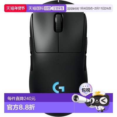 【日本直邮】罗技G电竞游戏鼠标80g 无线 充电 黑G-PPD-002XWL-BK