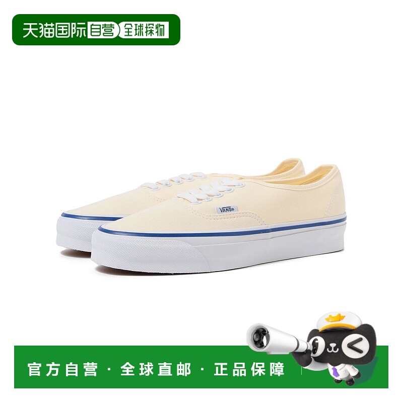 1h可退 日本直邮BEAMS男士VANS AUTHENTIC REISSUE 44 LX OFF WHI