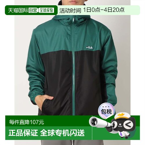 日本直邮FILA 男士风衣 双面穿 斐乐 FM25FP819 黑色夹克