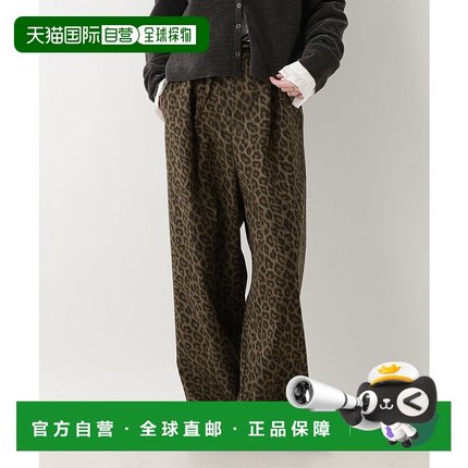 1h可退 日本直邮RAGEBLUE 女装宽松垂感锥形裤 半自动抽绳设计 60