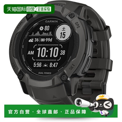 【日本直邮】佳明 Instinct 2X Dual Power Graphite GPS耐用手表