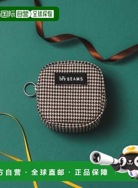 1h可退 日本直邮bPr BEAMS 男装 原创格纹零钱包 S款 双环拉链设