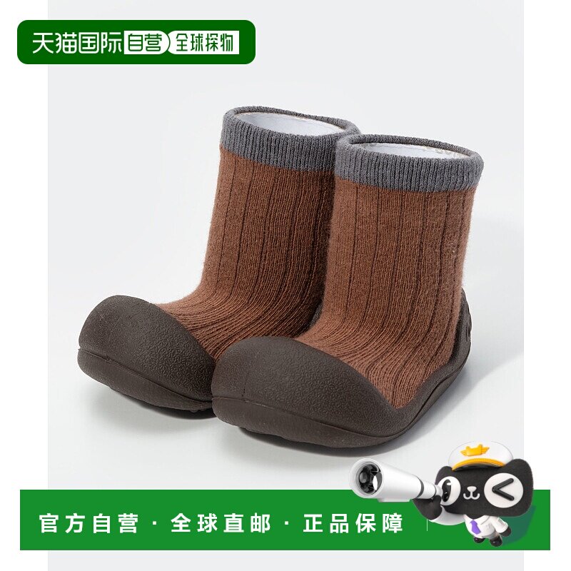 日本直邮Attipass ATTIPAS PALLET 婴儿鞋 儿童袜鞋 调色板 婴儿