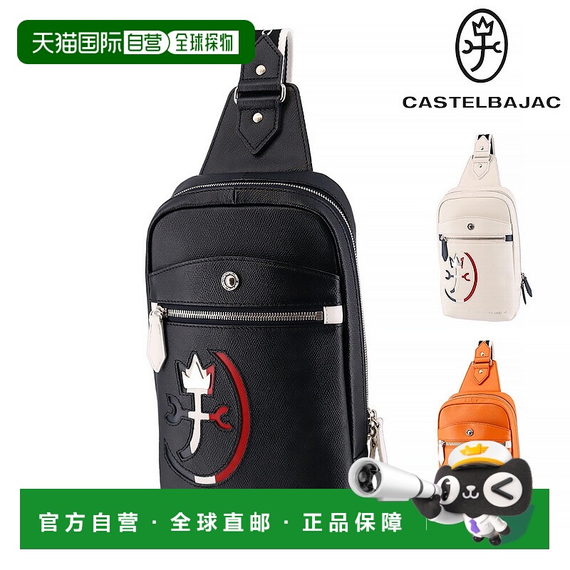 日本直邮Castelbajac 包单肩包CASTELBAJAC CARNET 32911男女