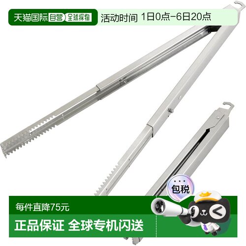【日本直邮】CAPTAIN STAG BBQ伸缩炭夹 33.5/43.5cm UG-3314户外