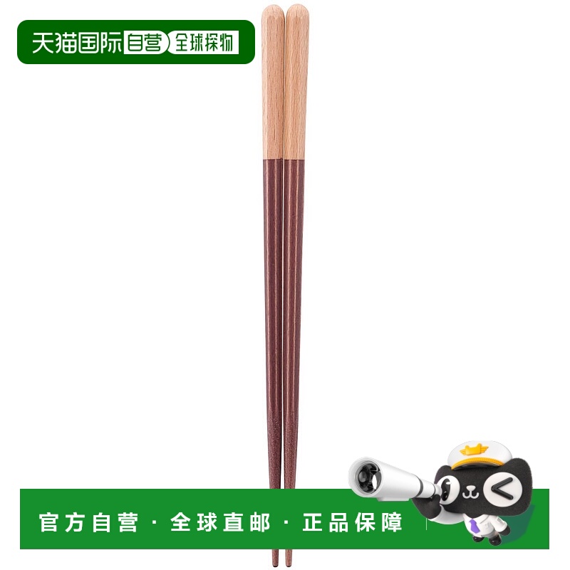 【日本直邮】Kawai 筷子 Haze Kids Plum 18cm [122618] 抗菌 防