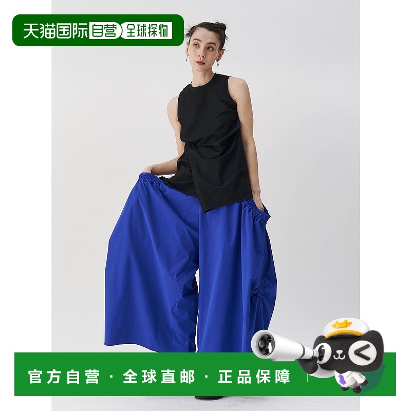 1h可退 日本直邮UN3D. 女士圆形褶皱宽松裤 522540700201新款裤子