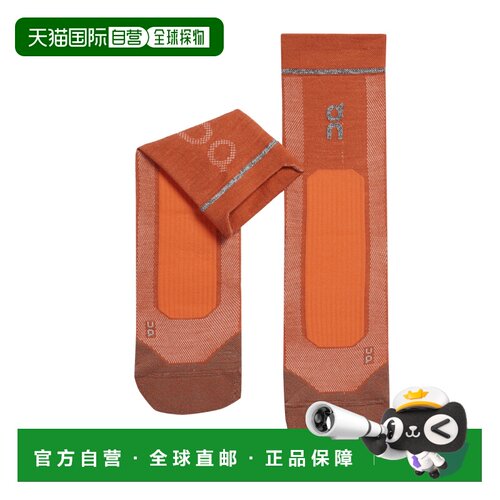 日潮跑腿ON昂跑 美利奴长袜 Rust | Flame S 2ue3066羊毛