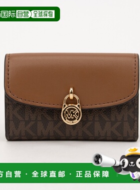 日本直邮日本直邮MICHAEL KORS 35s5g1ye0b-200 Michael Kors 钱