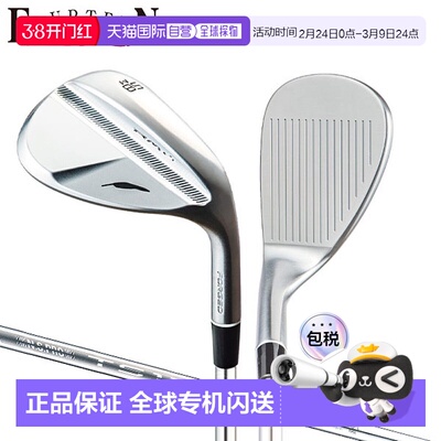 日本直邮Fourteen RM-α 挖起杆搭配 NSPRO TS-114w Ver.2 钢杆身