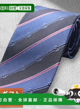 日本直邮GUCCI 领带 GG 刺绣 499696 4B002 4074 男士海军蓝