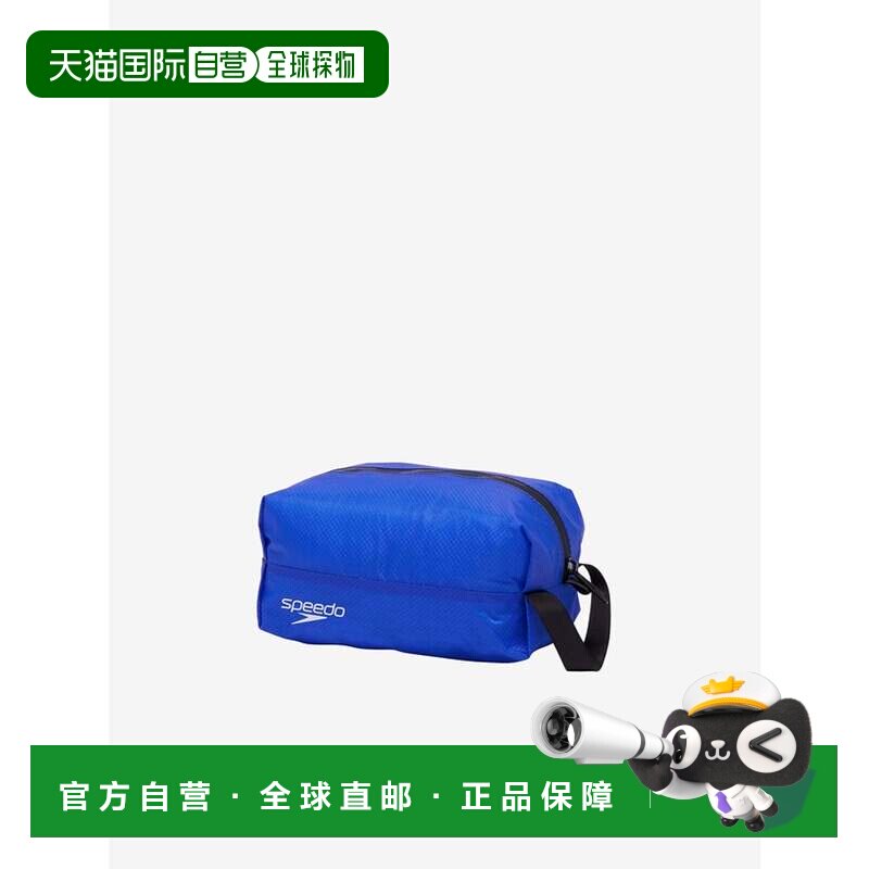 日本直邮speedo 防水S码（BB）速比涛游泳包