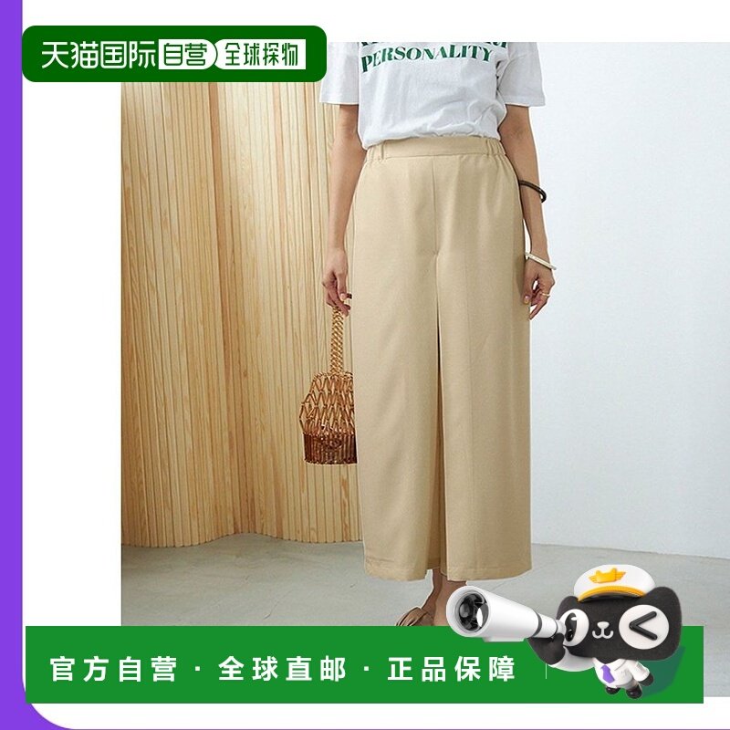 【日本直邮】GeeRA女士七分裤阔腿裤外穿显瘦潮流穿搭正品休闲裤