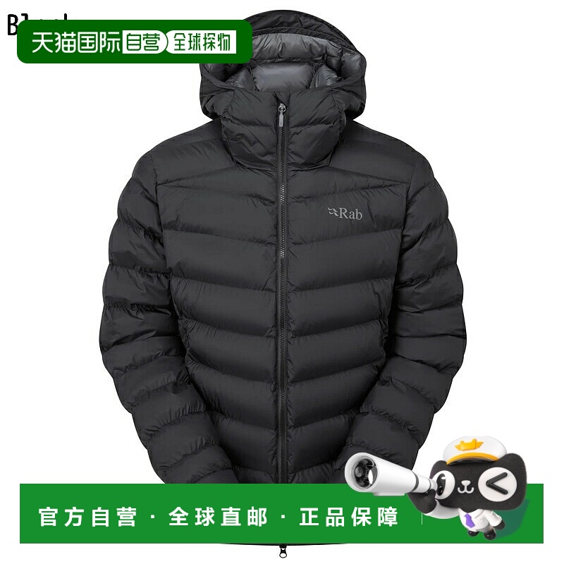 日本直邮Rab 男士 Nebula Pro 徒步和露营夹克