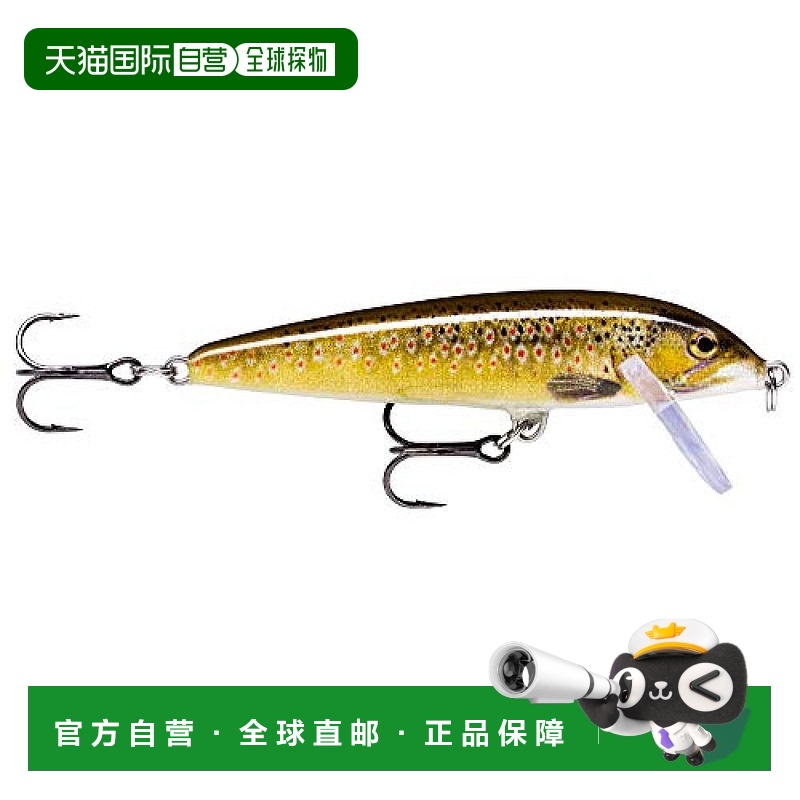 【日本直邮】Rapala乐伯乐 路亚饵 Original Floater 活棕鳟 5cm/