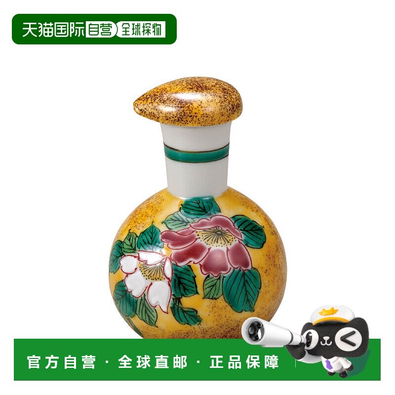 日本直邮九谷烧礼品包装酱油瓶 小吉田屋 山茶花与蝴蝶 宫山釜餐
