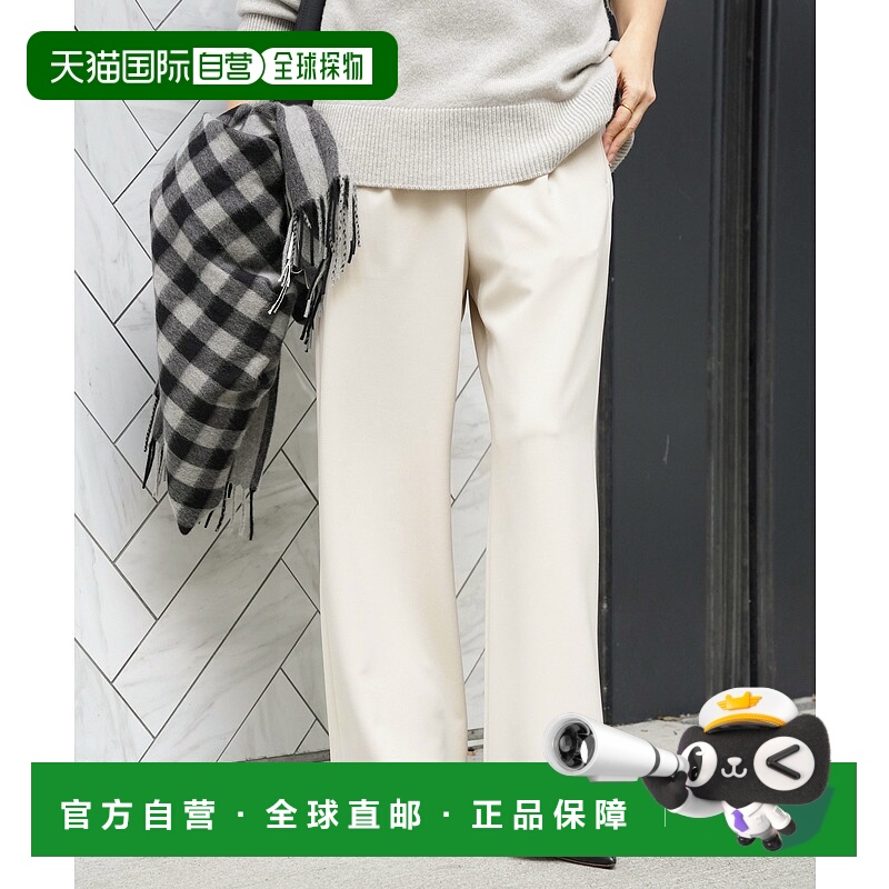 1h可退 日本直邮Deuxieme Classe 女装 宽松 一褶阔腿裤 弹力高腰