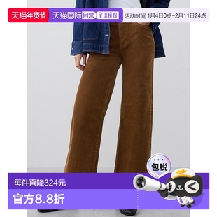 1h可退 日本直邮BANANA REPUBLIC 女装 高腰宽松灯芯绒裤 显腿长