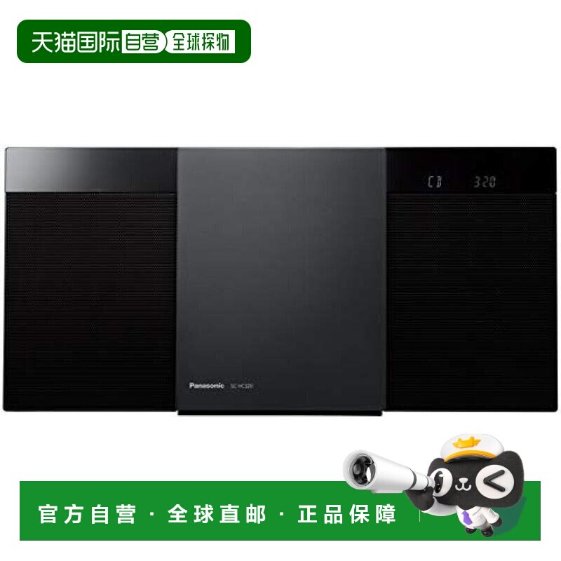 【日本直邮】松下 小型音响・音响套装 USB储存FM/AM蓝牙 SC-HC320