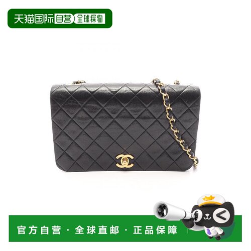 日本直邮中古二奢Chanel香奈儿女包A级95新Shoulder bag肩包羊皮