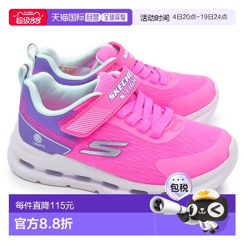 日本直邮Skechers Lights Glide-Step 儿童运动鞋 303730L - 带开