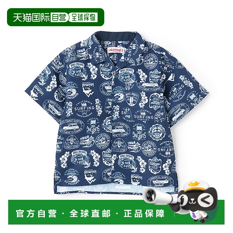 1h可退 日本直邮minimal儿童春夏新款半袖印花衬衫 4352207