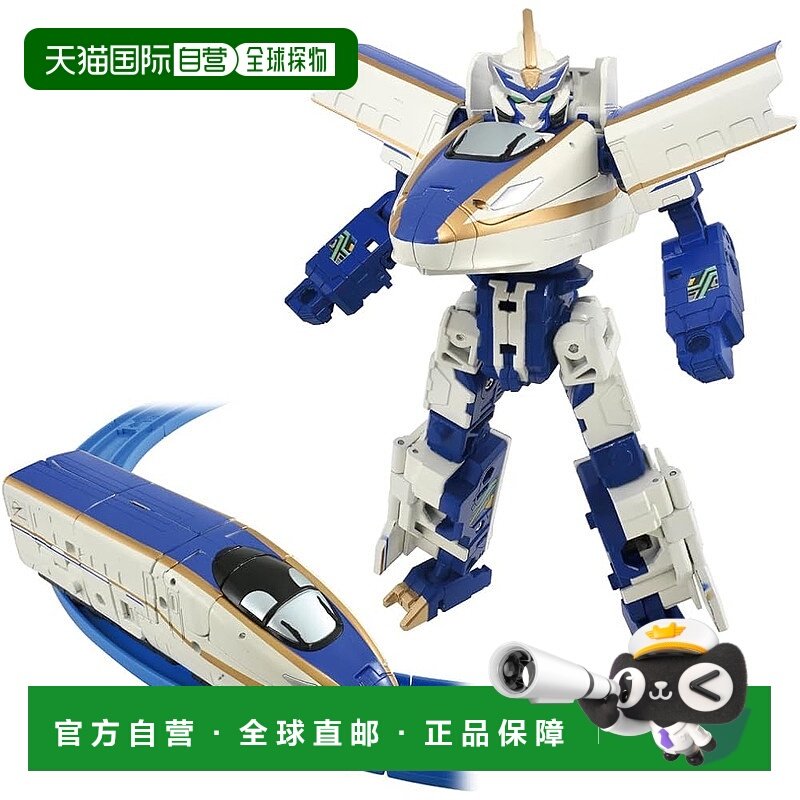 【日本直邮】TakaraTomy多美模型Plarail新干线变形机器人CW E7辉