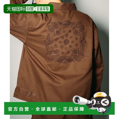 Subciety 男士 水洗棉质工装衬衫夹克 15562299 【付后1h可退】