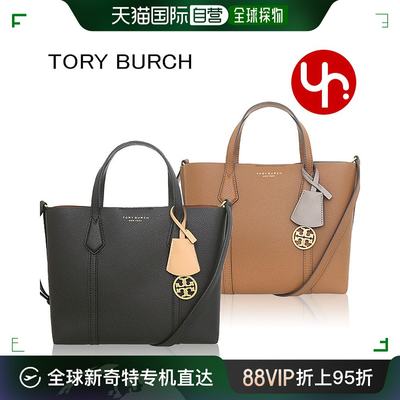 日本直邮 TORY BURCH 单肩包 81928 0521 Perry 三隔层小手提包女