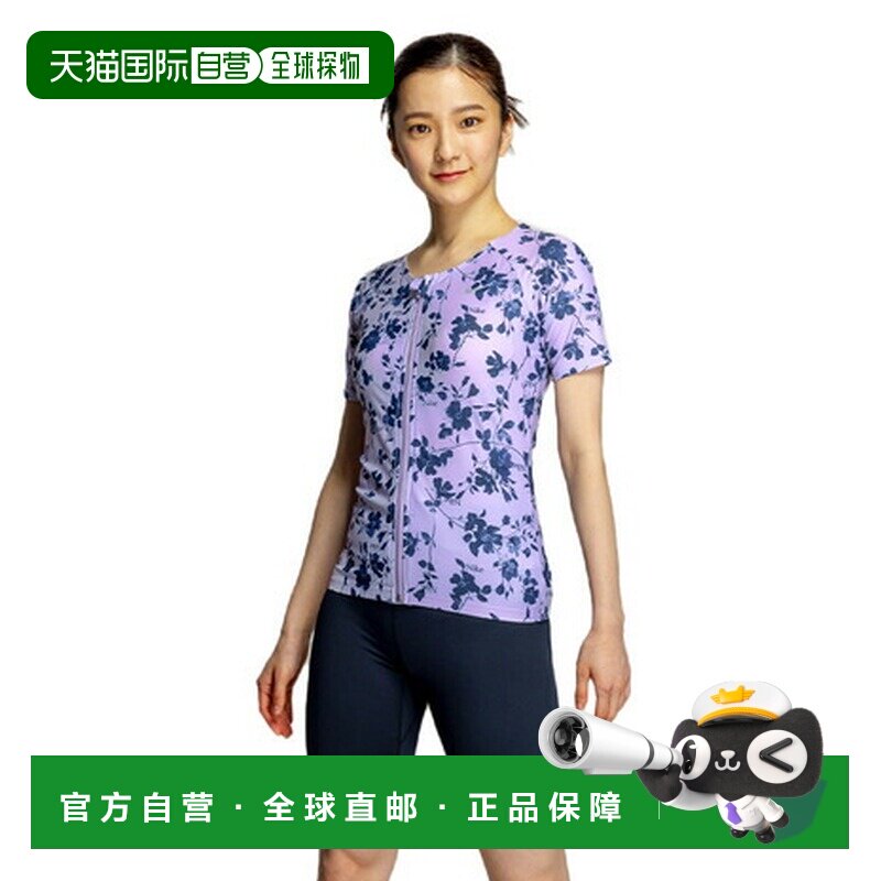 日本直邮Nike 女士健身泳衣 印花带拉链半袖分体上下套装 紫色 M